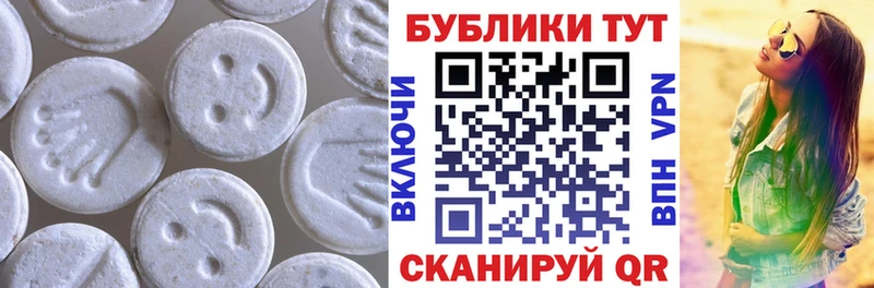Экстази бентли  Дюртюли 