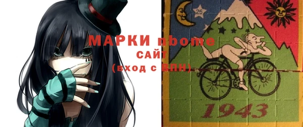 гашишное масло Алзамай