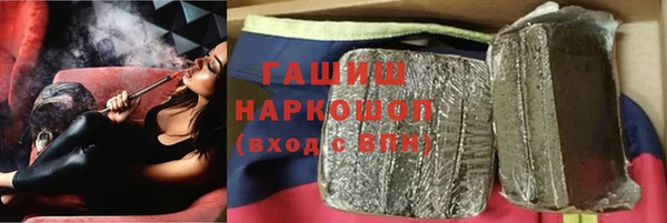 гашишное масло Алзамай