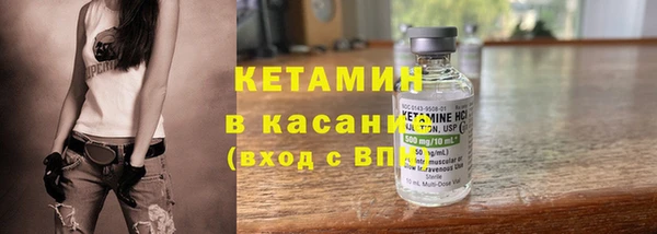 гашишное масло Алзамай