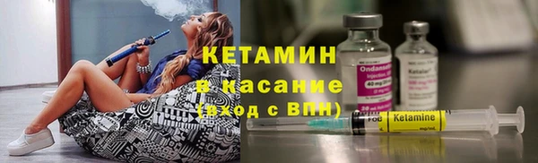 ПСИЛОЦИБИНОВЫЕ ГРИБЫ Алексеевка