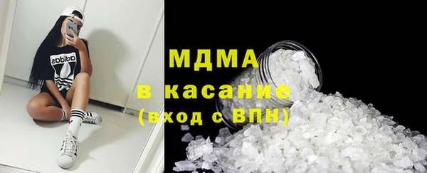 гашишное масло Алзамай
