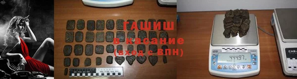 ПСИЛОЦИБИНОВЫЕ ГРИБЫ Алексеевка