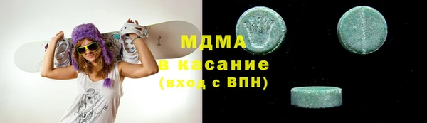 ALPHA PVP Алексин