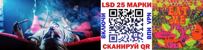 Марки N-bome 1500мкг  где найти наркотики  блэк спрут ссылка  Дюртюли 