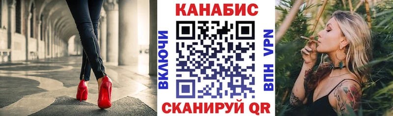 Канабис MAZAR  Дюртюли 